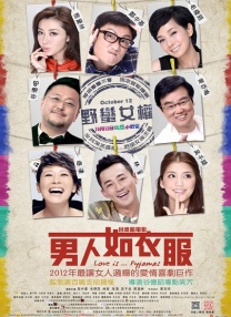 国产极品精频在线观看